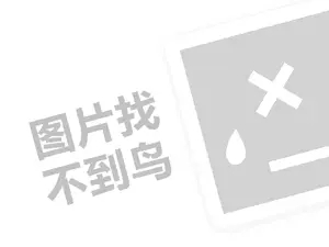 新三板拟按三种并行标准筛选创新层企业